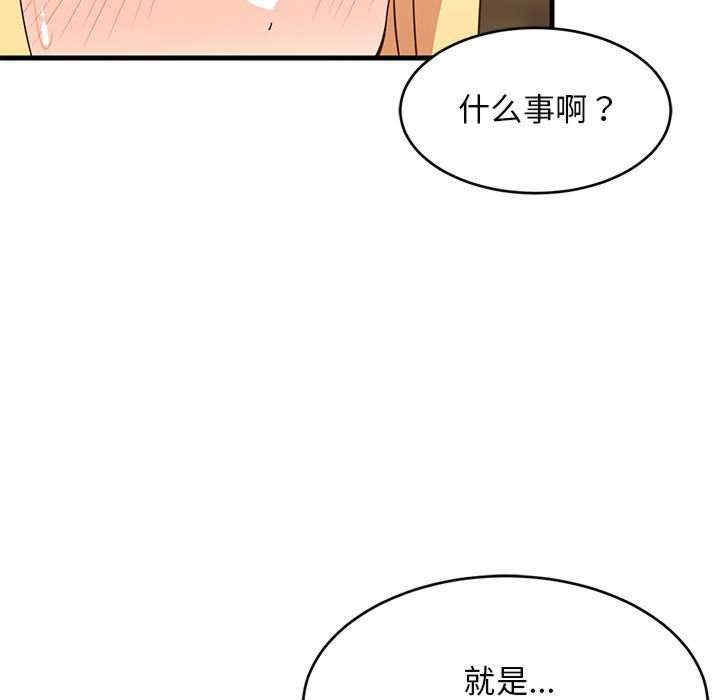 第166张