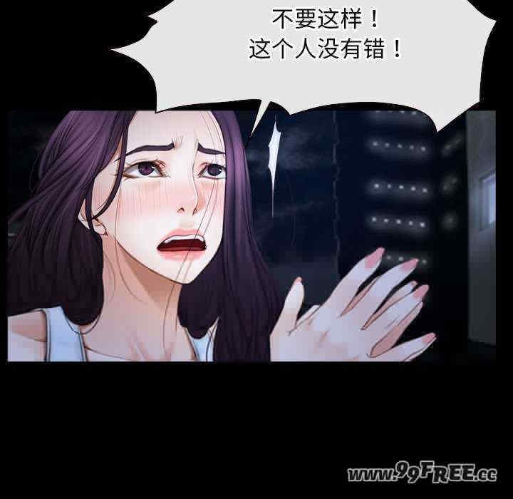 第119张