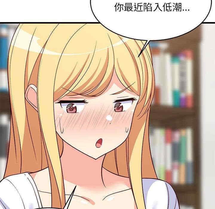 第168张