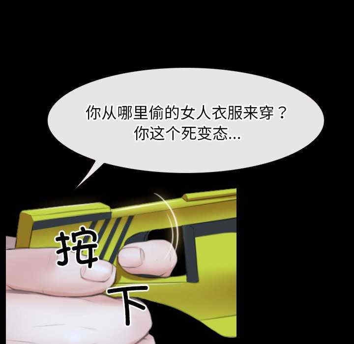 第120张
