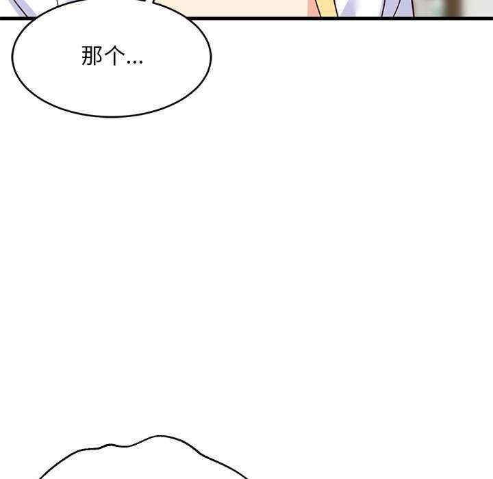 第169张