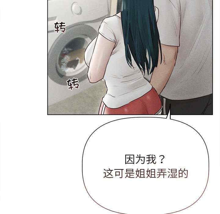 第103张