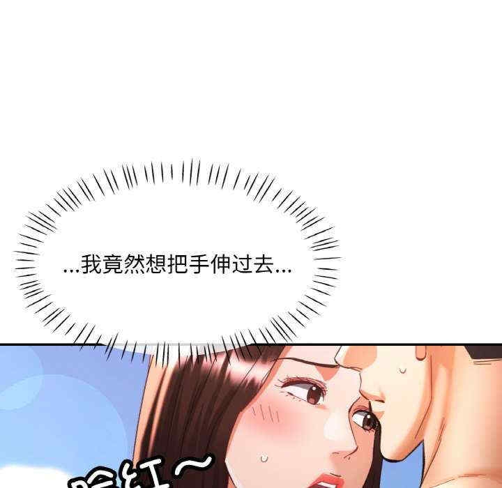 第109张