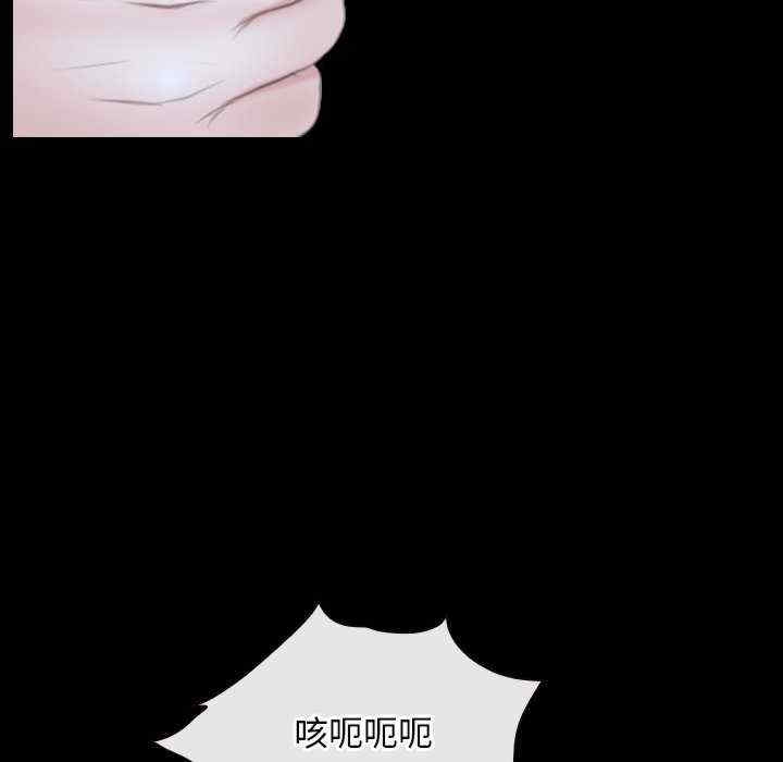 第121张