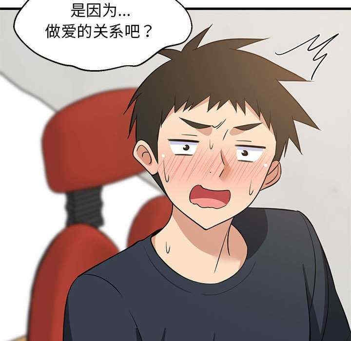 第3张