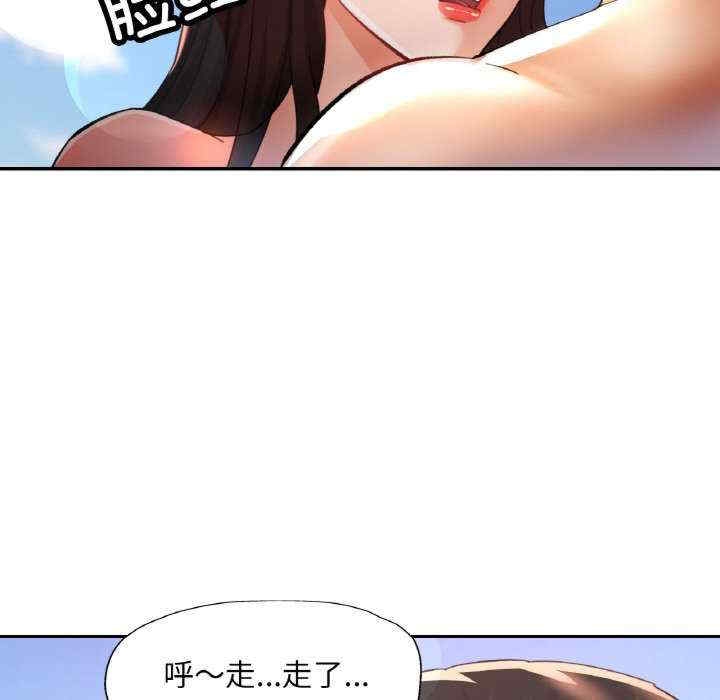第112张
