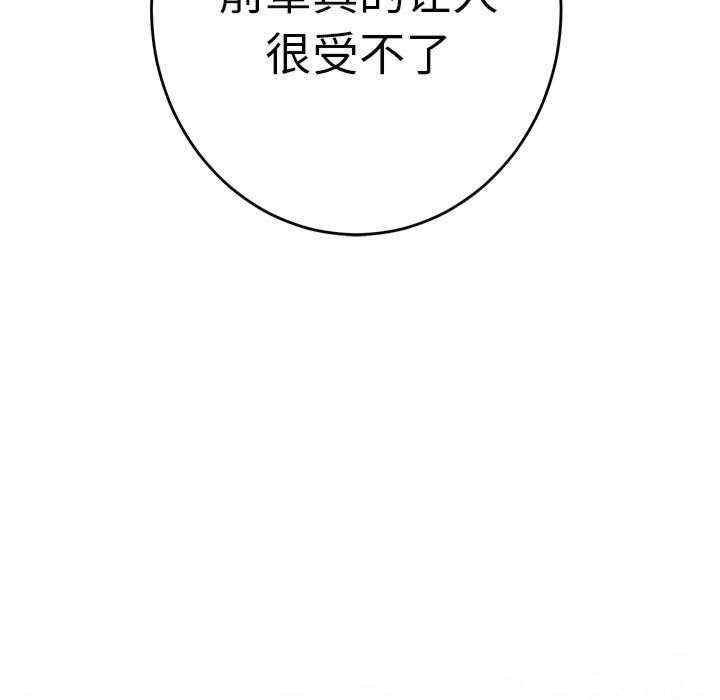 第147张
