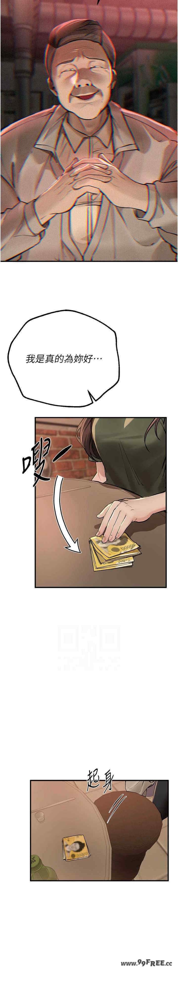 第22张