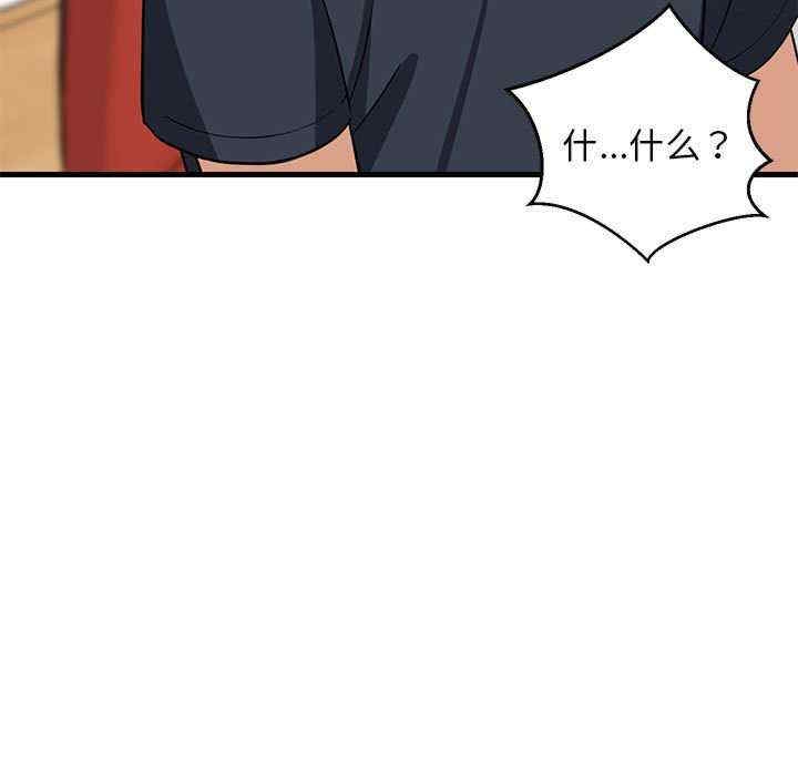 第4张