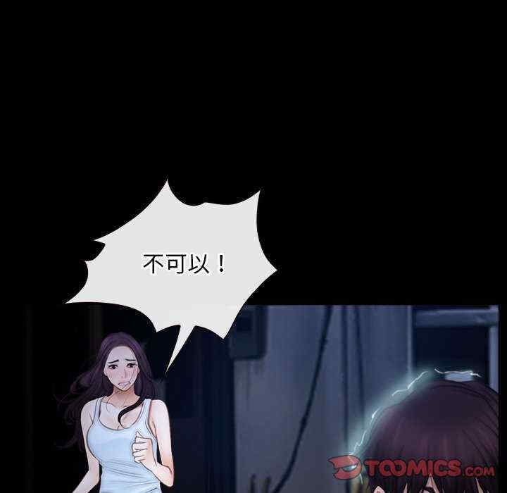 第123张