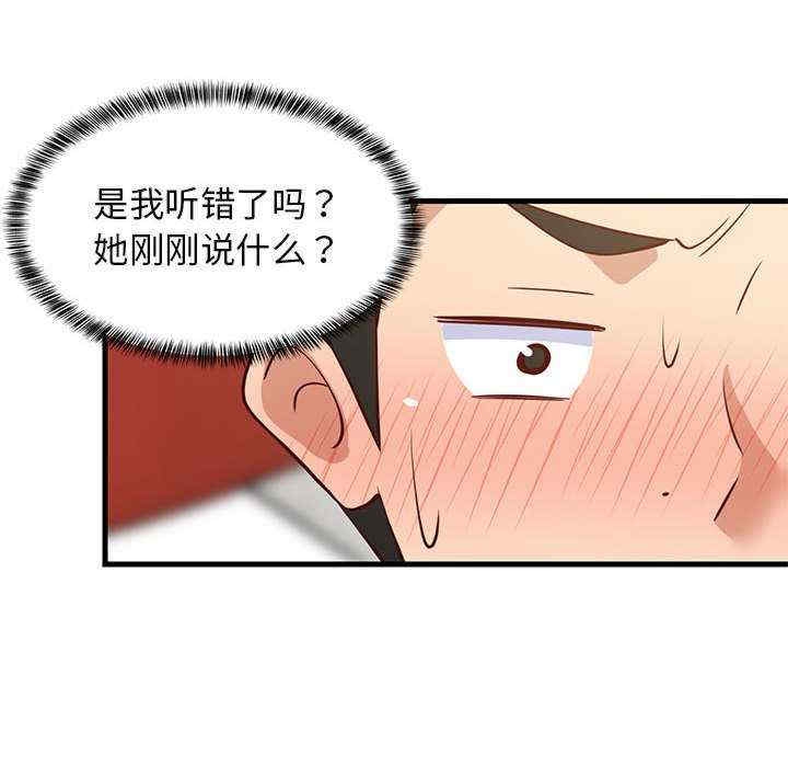 第7张