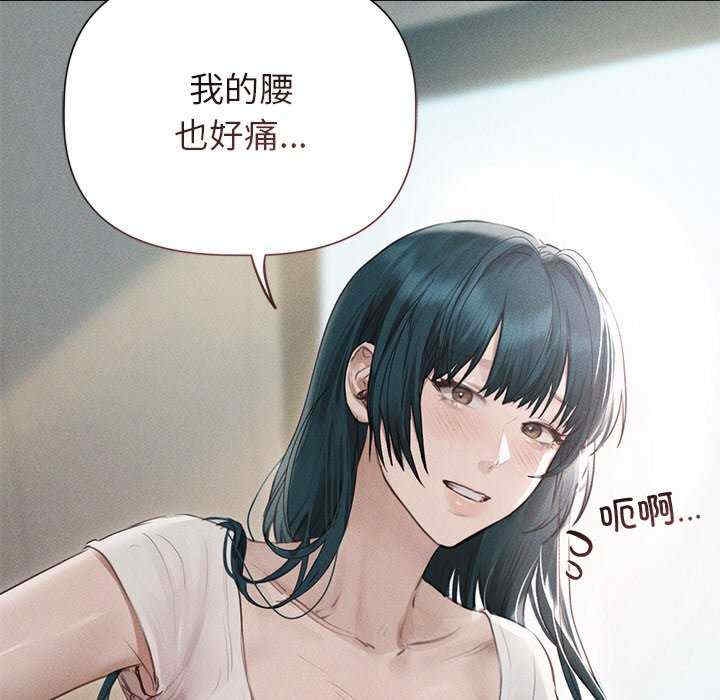 第110张