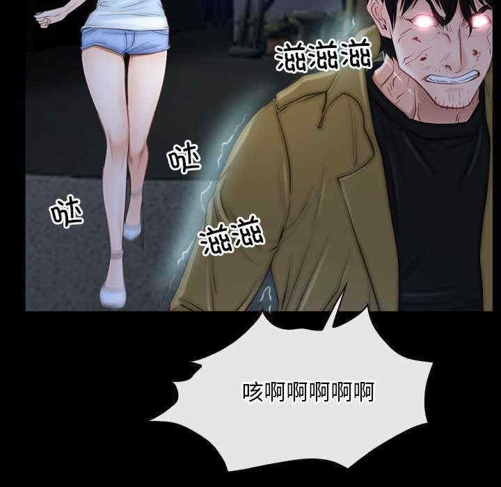第124张