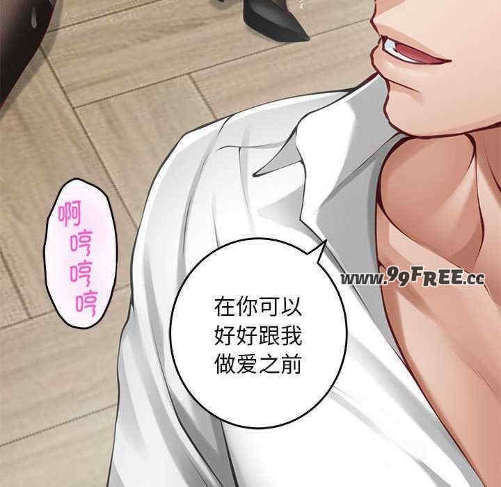 第154张