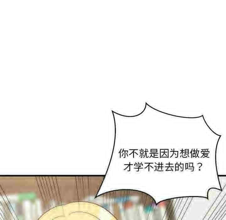 第10张