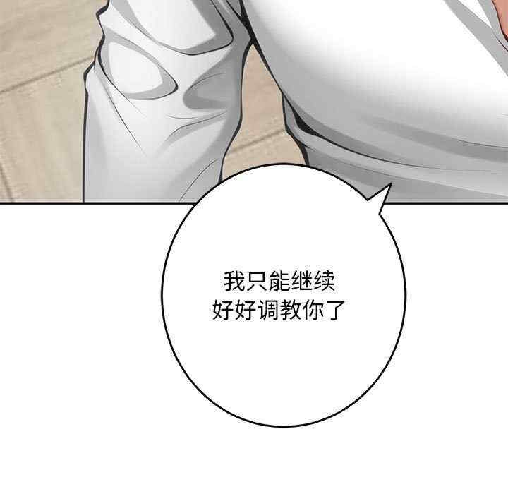 第157张