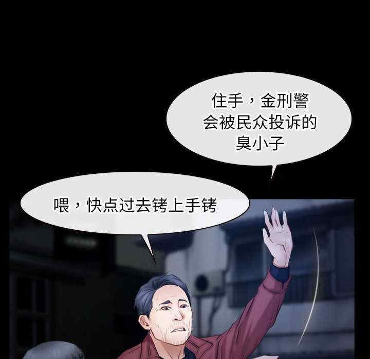 第125张
