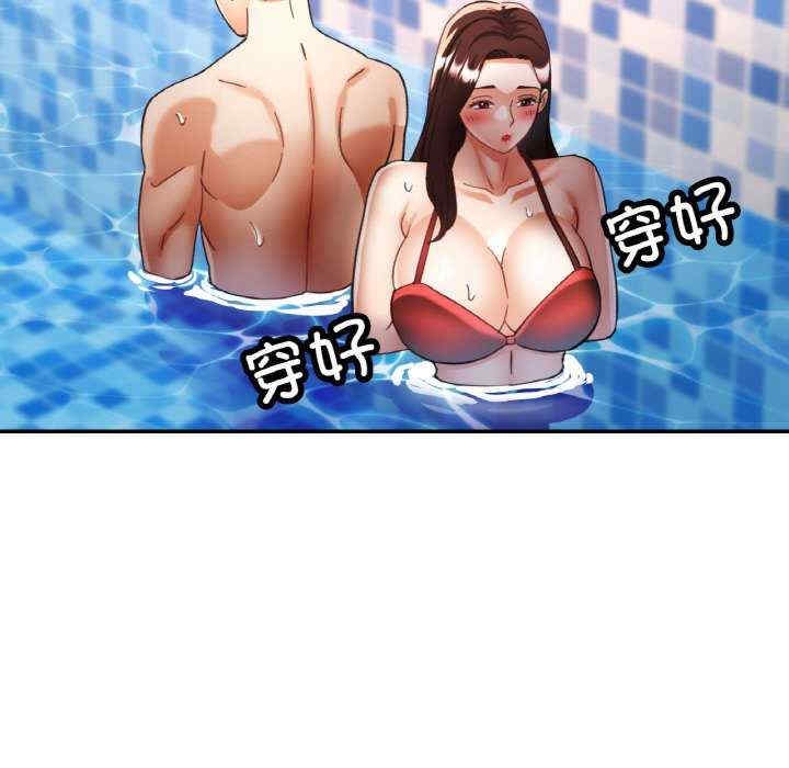 第118张