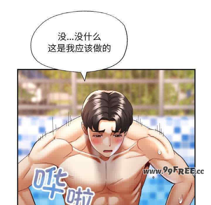 第119张