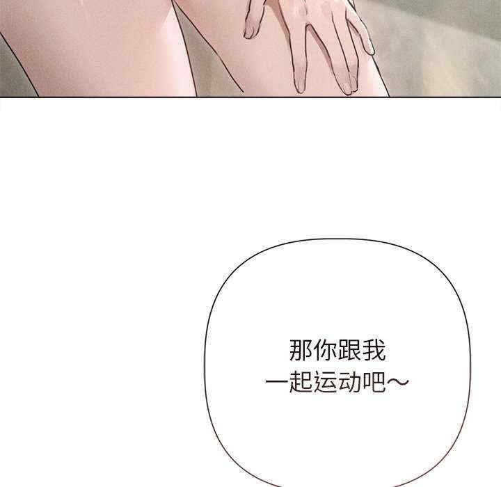 第113张