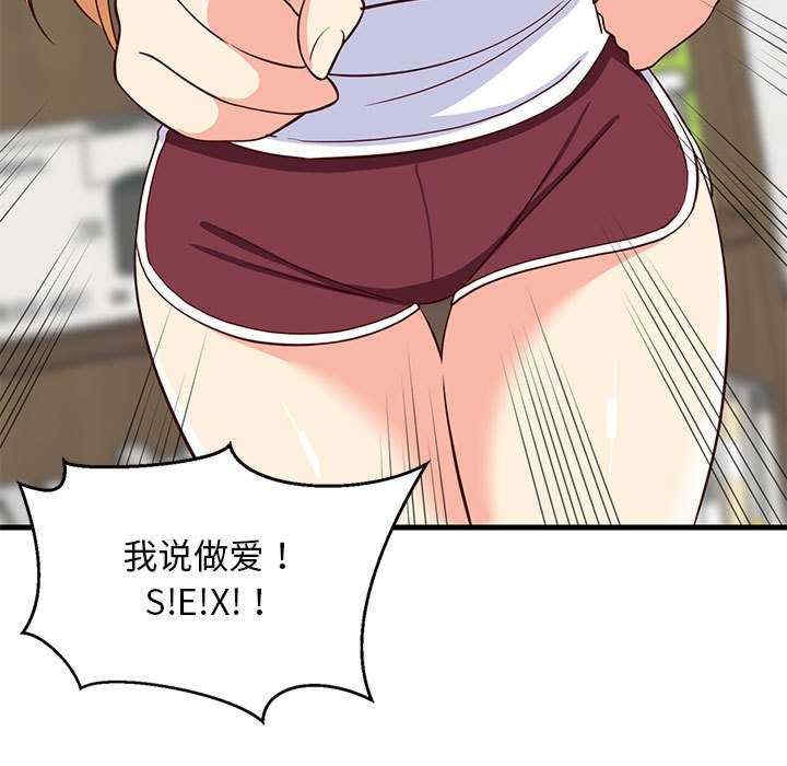 第18张