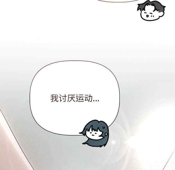 第115张