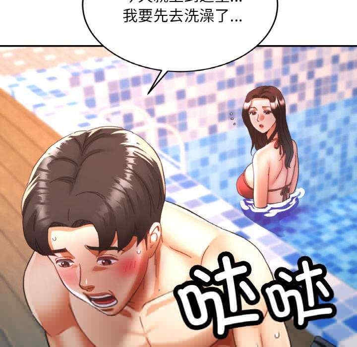 第123张