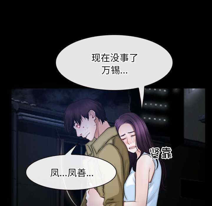 第128张
