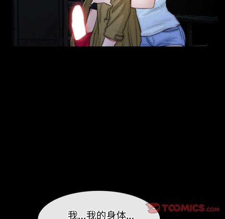 第2张