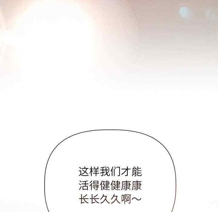 第120张