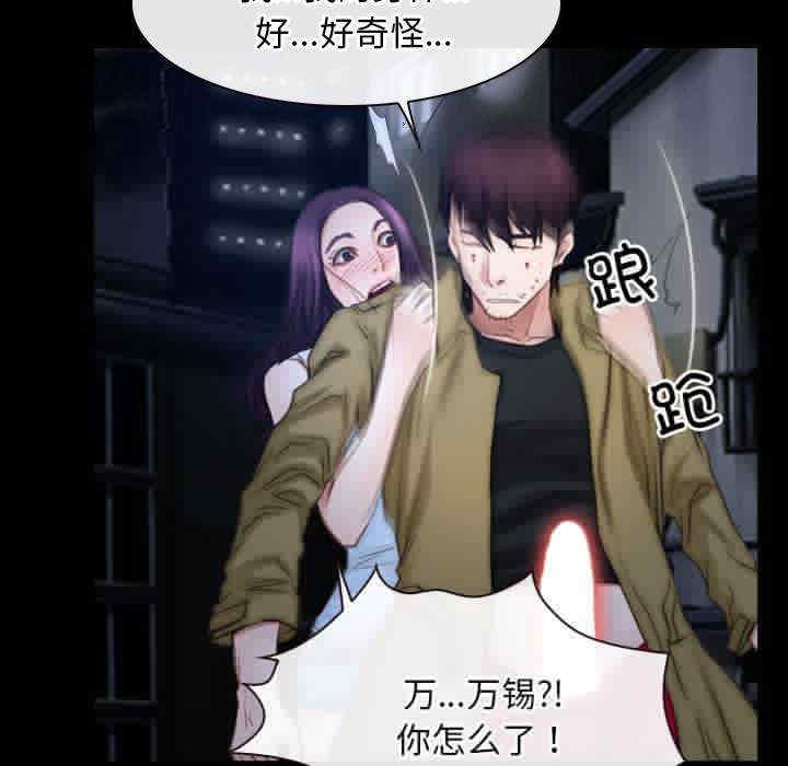 第3张
