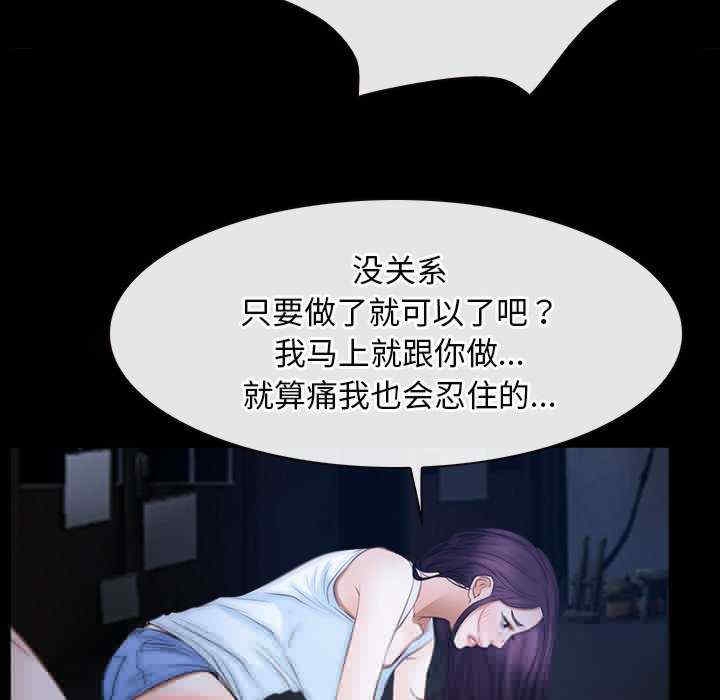第5张