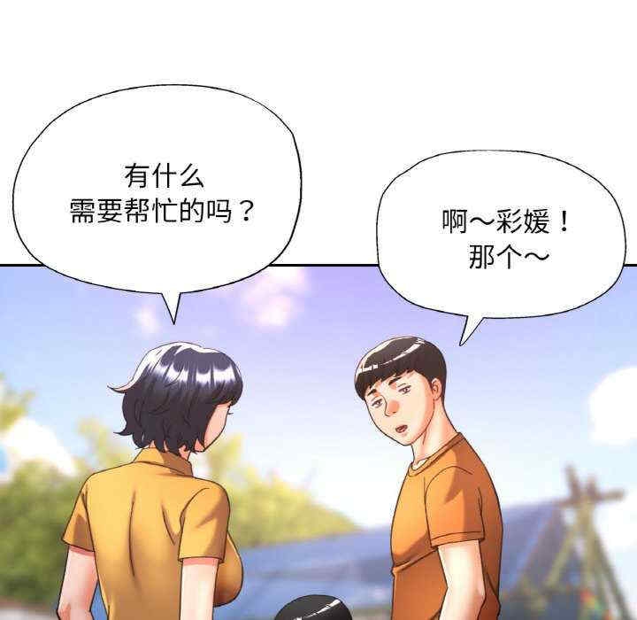 第131张