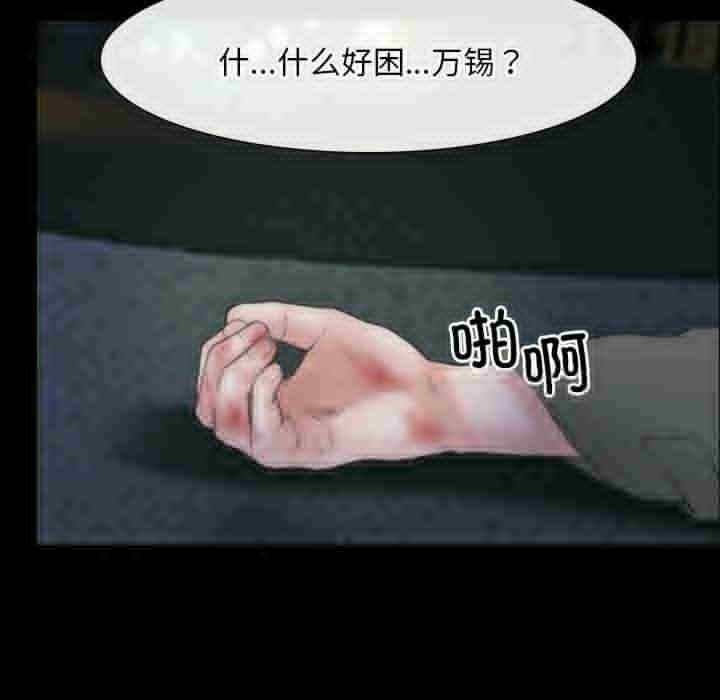 第9张