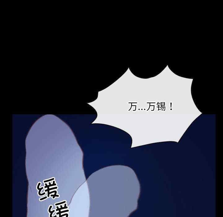 第12张