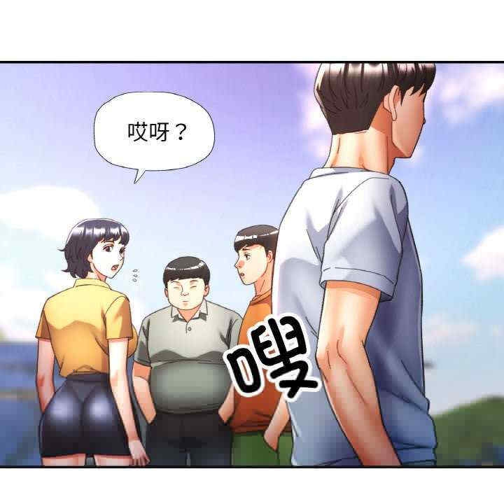 第133张