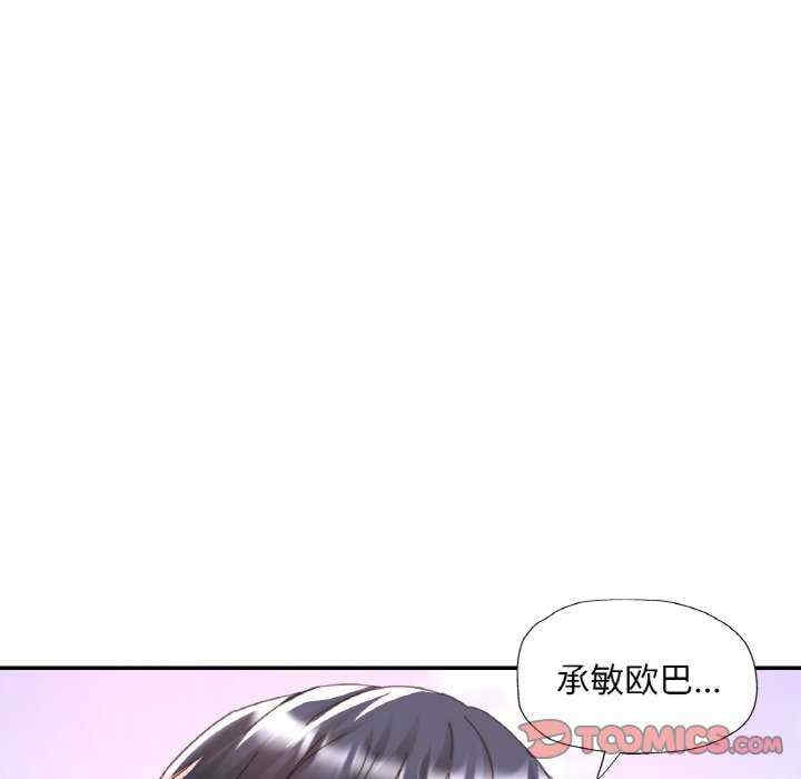 第134张
