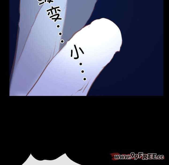 第14张