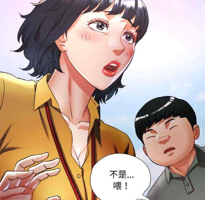 第135张