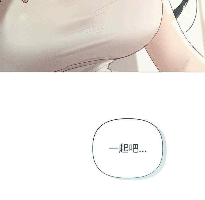 第136张