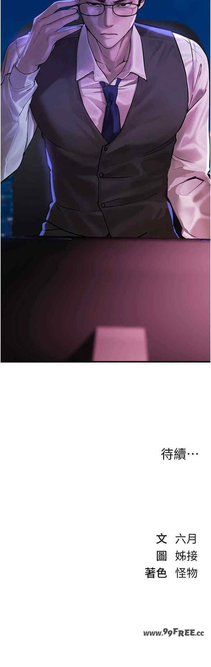 第34张