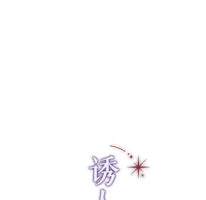 第137张