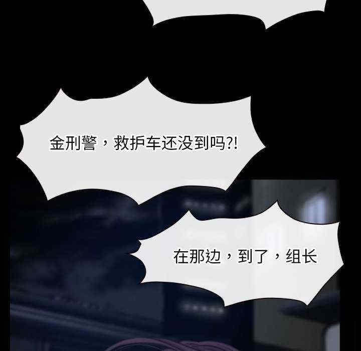 第18张