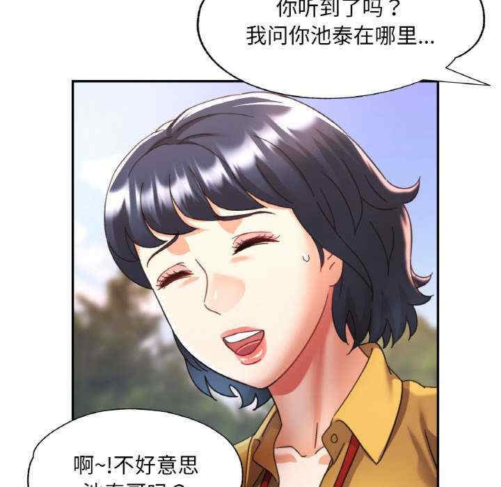 第137张