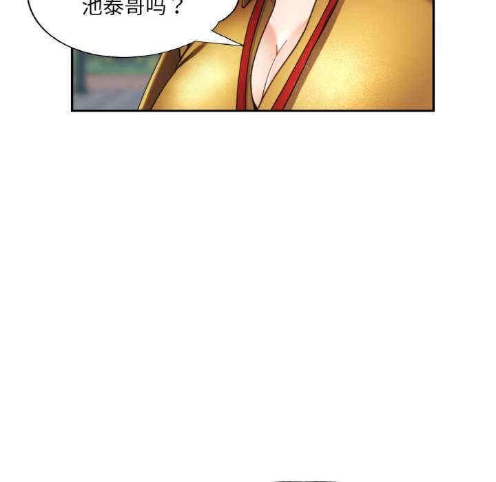 第138张