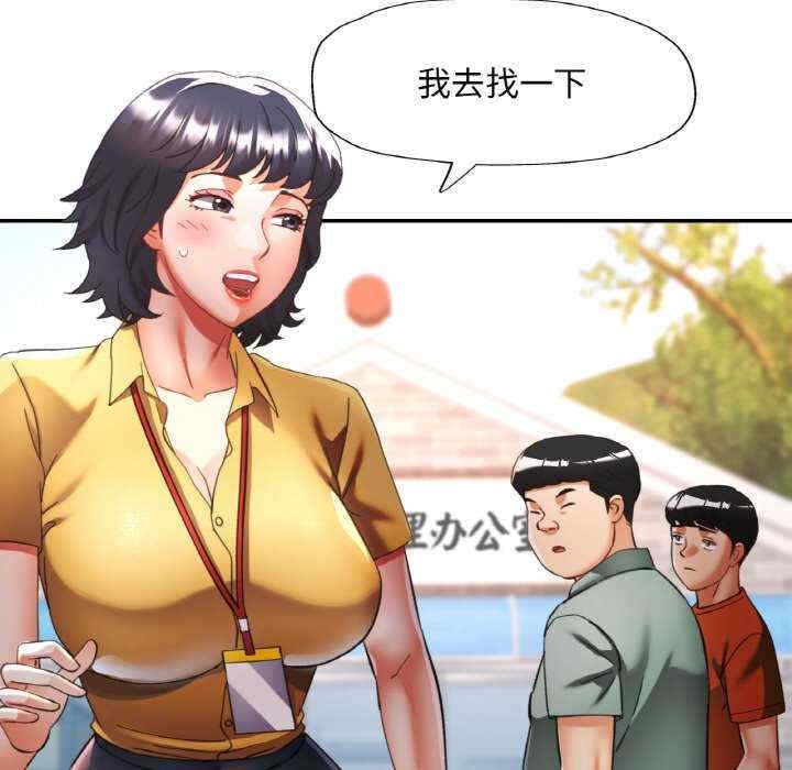 第139张