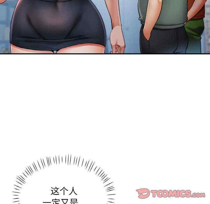 第140张
