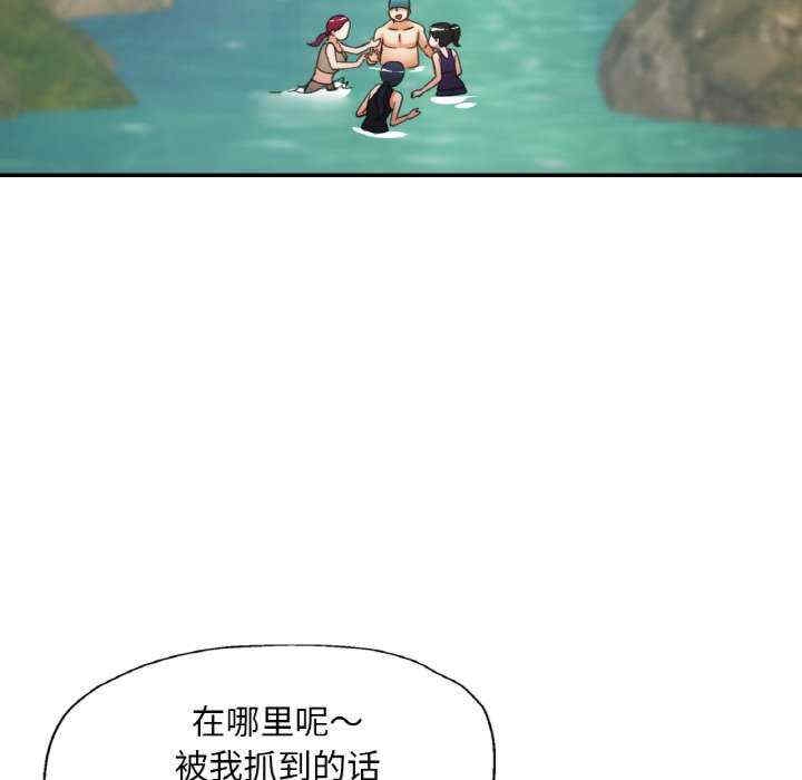 第142张