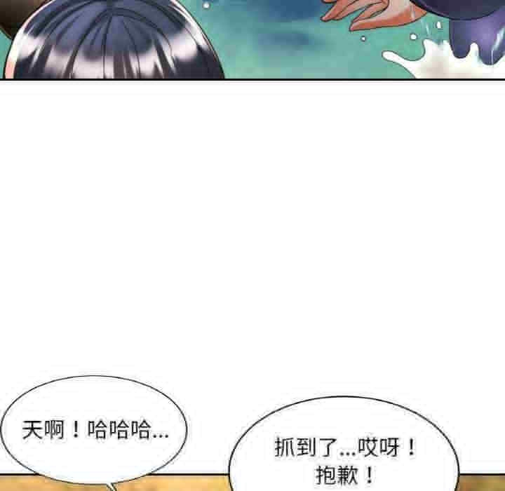 第144张