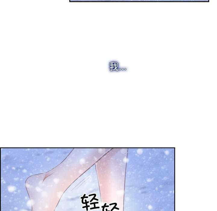 第33张